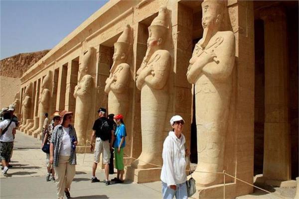 السياحة