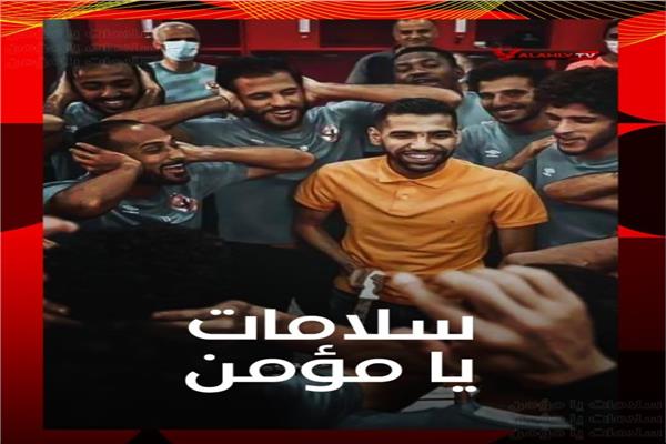 صورة من المباراة