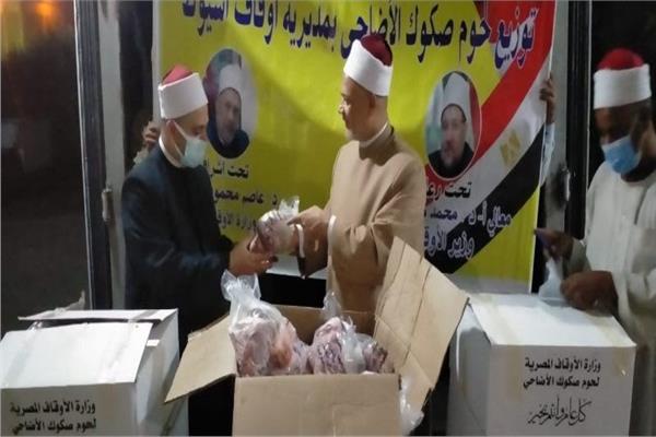 سيارات لحوم الأضاحي اليوم