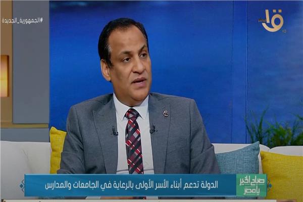  الدكتور صلاح هاشم مستشار وزير التضامن الاجتماعي للسياسات الاجتماعية
