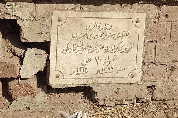 صورة موضوعية