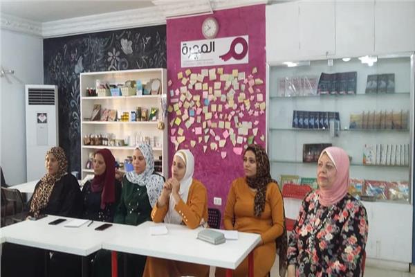 برنامج إدارة مجموعات الإدخار والإقراض بالشرقية 