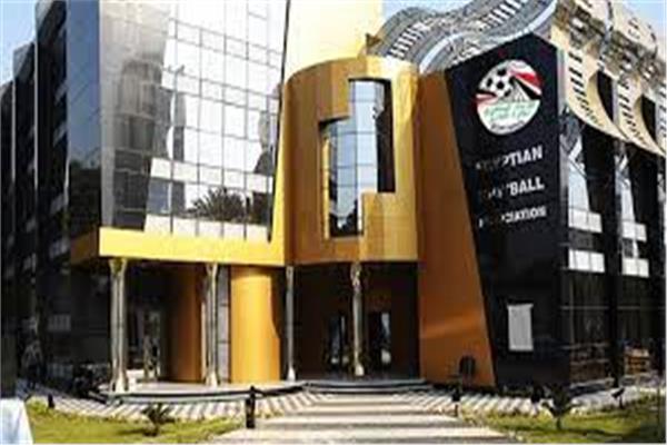 الاتحاد المصرى لكرة القدم
