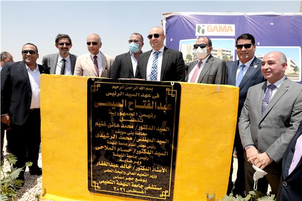 صورة موضوعية