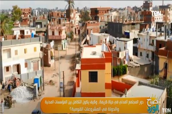 حياة كريمة - صورة من البرنامج
