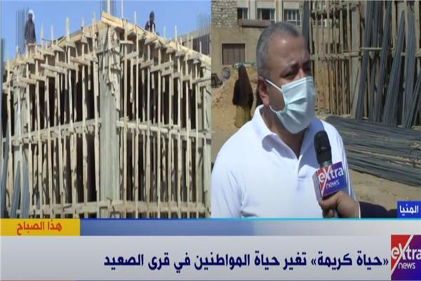 صورة من البرنامج