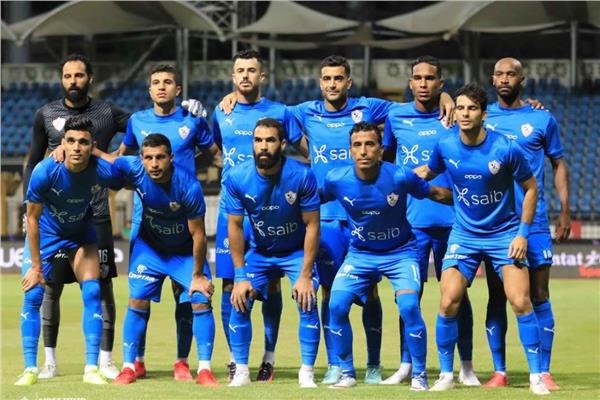 الزمالك 