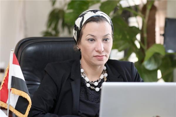 ياسمين فؤاد وزيرة البيئة،