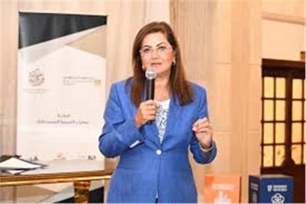 الدكتورة هالة السعيد وزيرة التخطيط والتنمية الاقتصادية