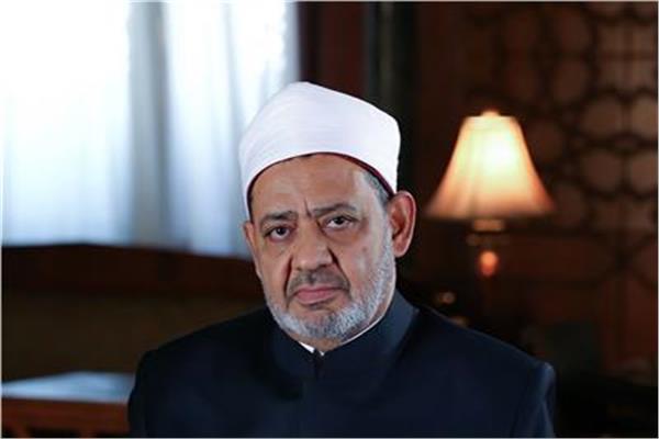 فضيلة الامام الاكبر الدكتور احمد الطيب  شيخ الازهر الشريف