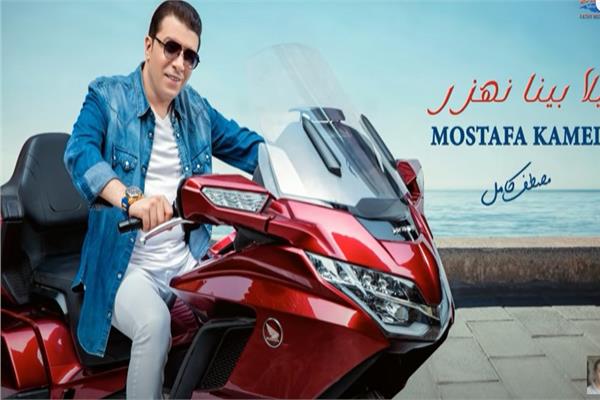 مصطفى كامل