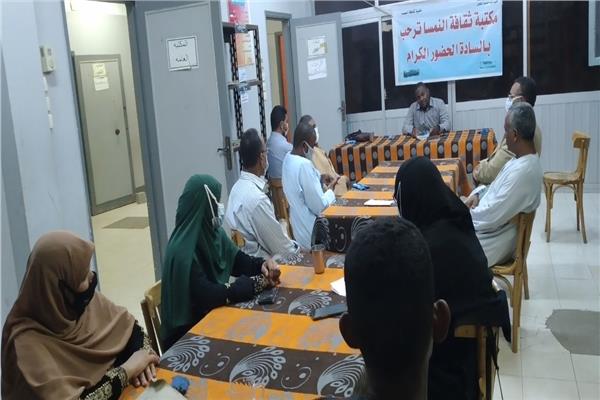  ثقافة الأقصر 