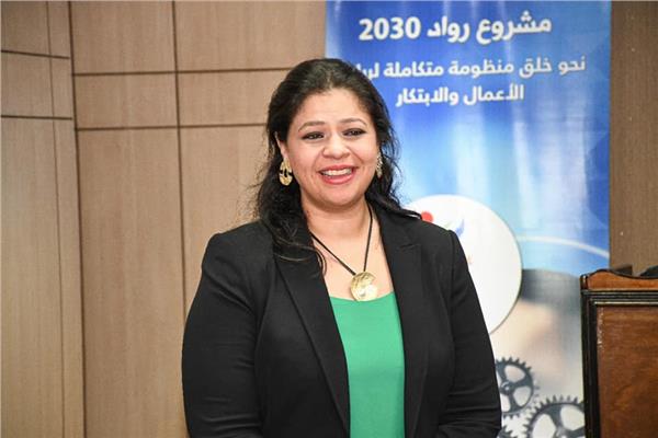 غادة خليل مدير  مشروع رواد 2030