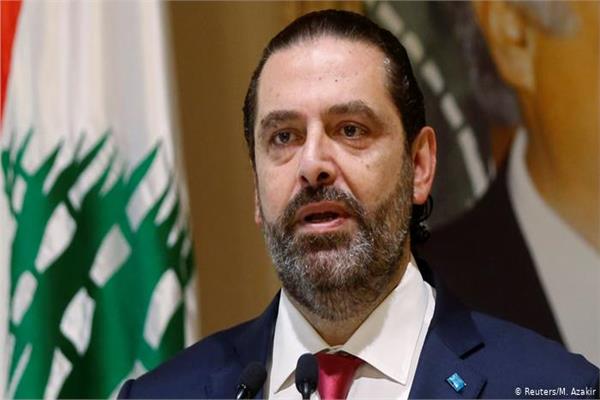 سعد الحريري: واقعة انفجار صهريج الوقود مجزرة جديدة في لبنان