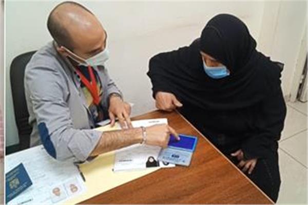 الخدمات الشرطية