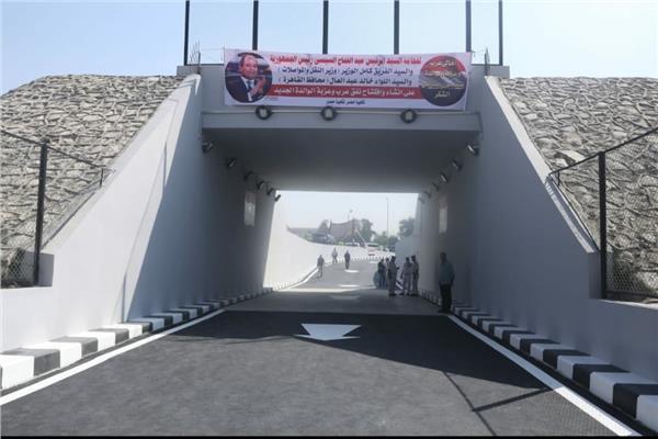 وزير النقل يشهد بدء تشغيل نفق السيارات بعرب عزبة الوالدة في حلوان