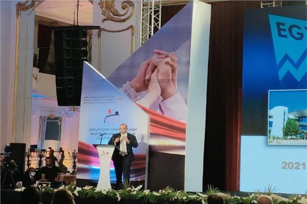 محمد فريد رئيس البورصة المصرية