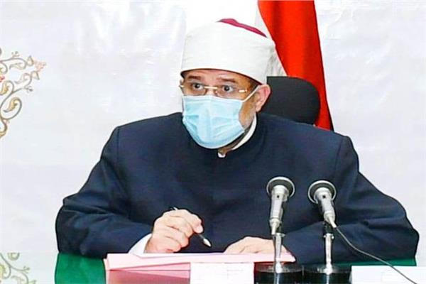  محمد مختار جمعة وزير الأوقاف