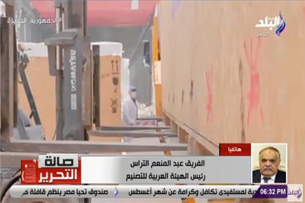 رئيس الهيئة العربية للتصنيع
