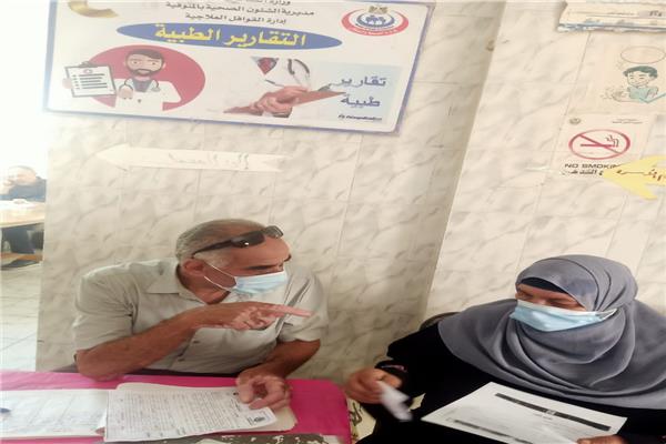  توقيع الكشف  علي ١٤٤٨ مريض بالقافلة الطبية