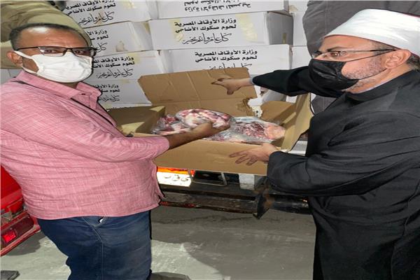 الدفعة الثالثة من لحوم صكوك الأضاحي 