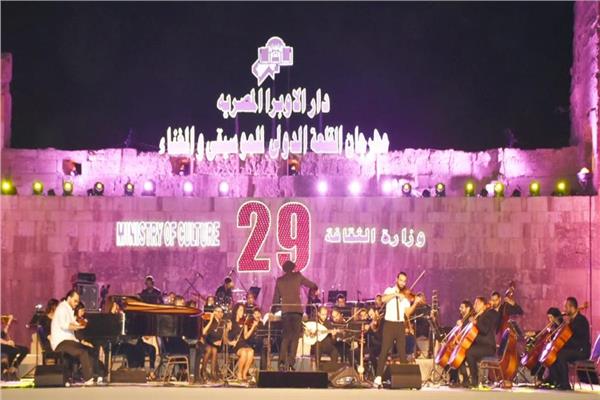 فعاليات الدورة 29 من مهرجان قلعة صلاح الدين الدولى للموسيقى والغناء