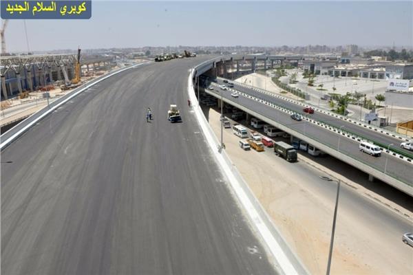 كوبري السلام الجديد