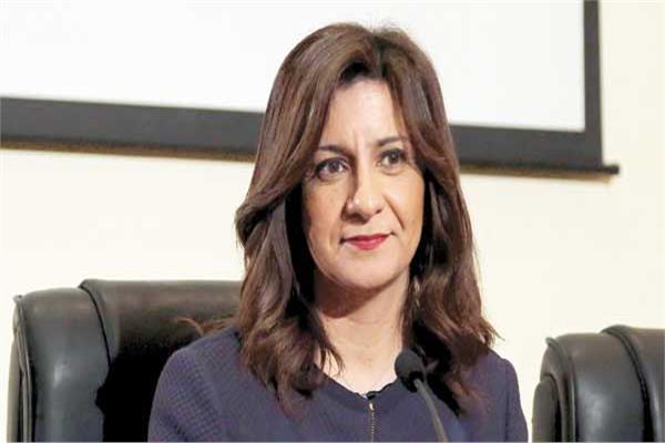 وزيرة الهجرة 