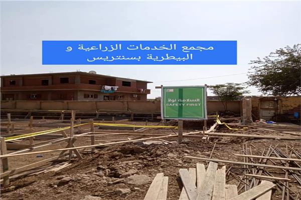   بدء إنشاء المجمع الزراعي بقرية سنتريس باشمون