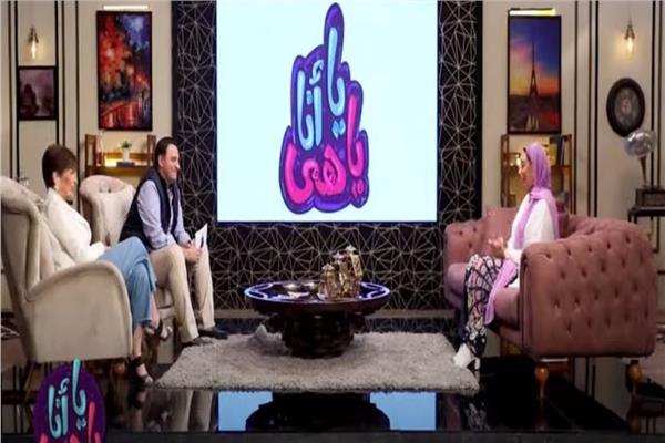 صورة من البرنامج