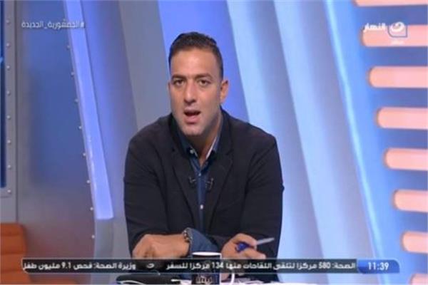 ميدو 