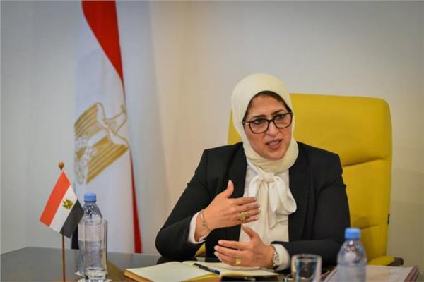 د. هالة زايد وزيرة الصحة والسكان