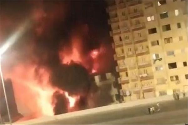 صورة من الحريق