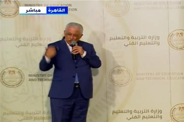 وزير التعليم طارق شوقي