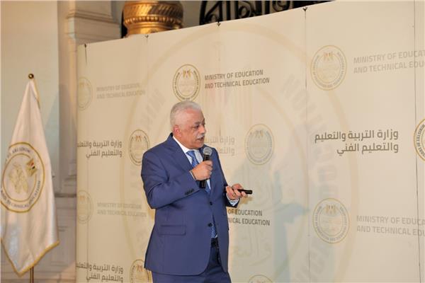 وزير التعليم