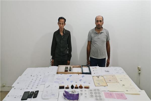 المتهم والمضبوطات