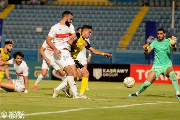 الزمالك