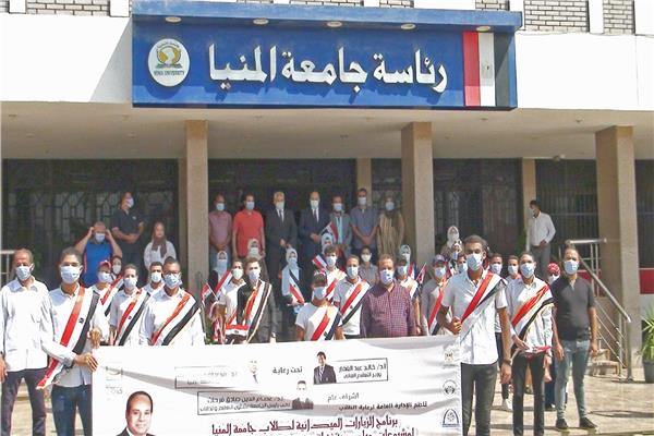 صورة موضوعية