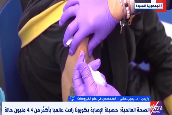 المتخصص فى علم الفيروسات