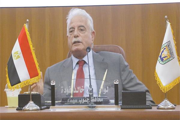 اللواء خالد فوده محافظ جنوب سيناء