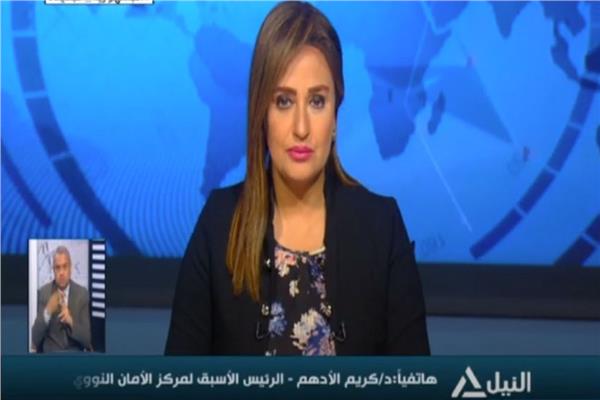 صورة من البرنامج