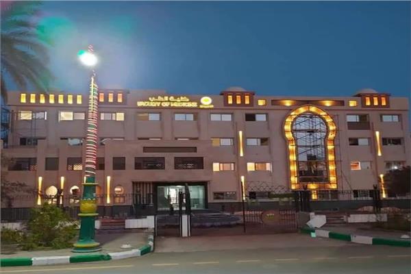 محافظة الوادي الجديد