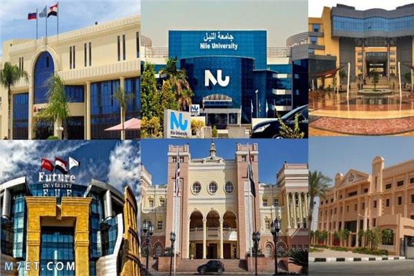  الجامعات الأهلية والخاصة 