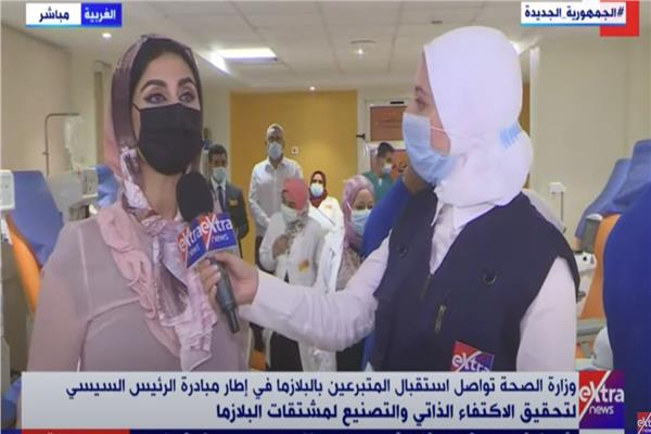 صورة من البرنامج