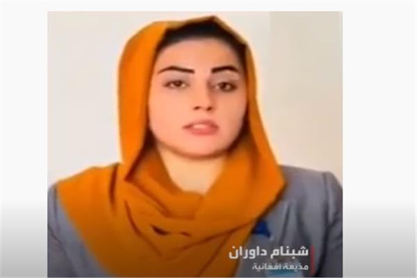 المذيعة الأفغانية  شينام دوران