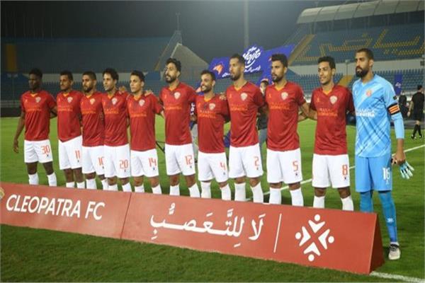 فريق سيراميكا