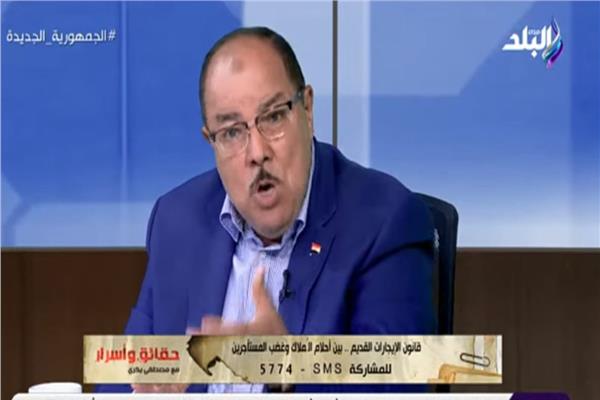  أشرف الشبراوي عضو مجلس النواب