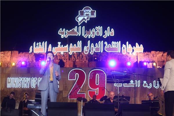  محمد الحلو