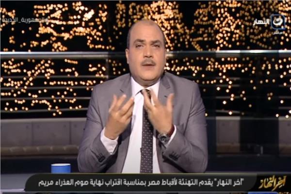  الدكتور محمد الباز