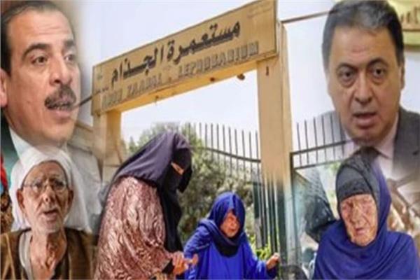 صورة ارشيفية